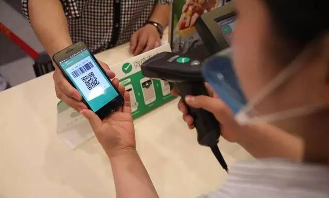 松江洋房微信支付接口开发案例